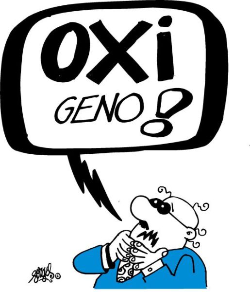 Forges Grecia